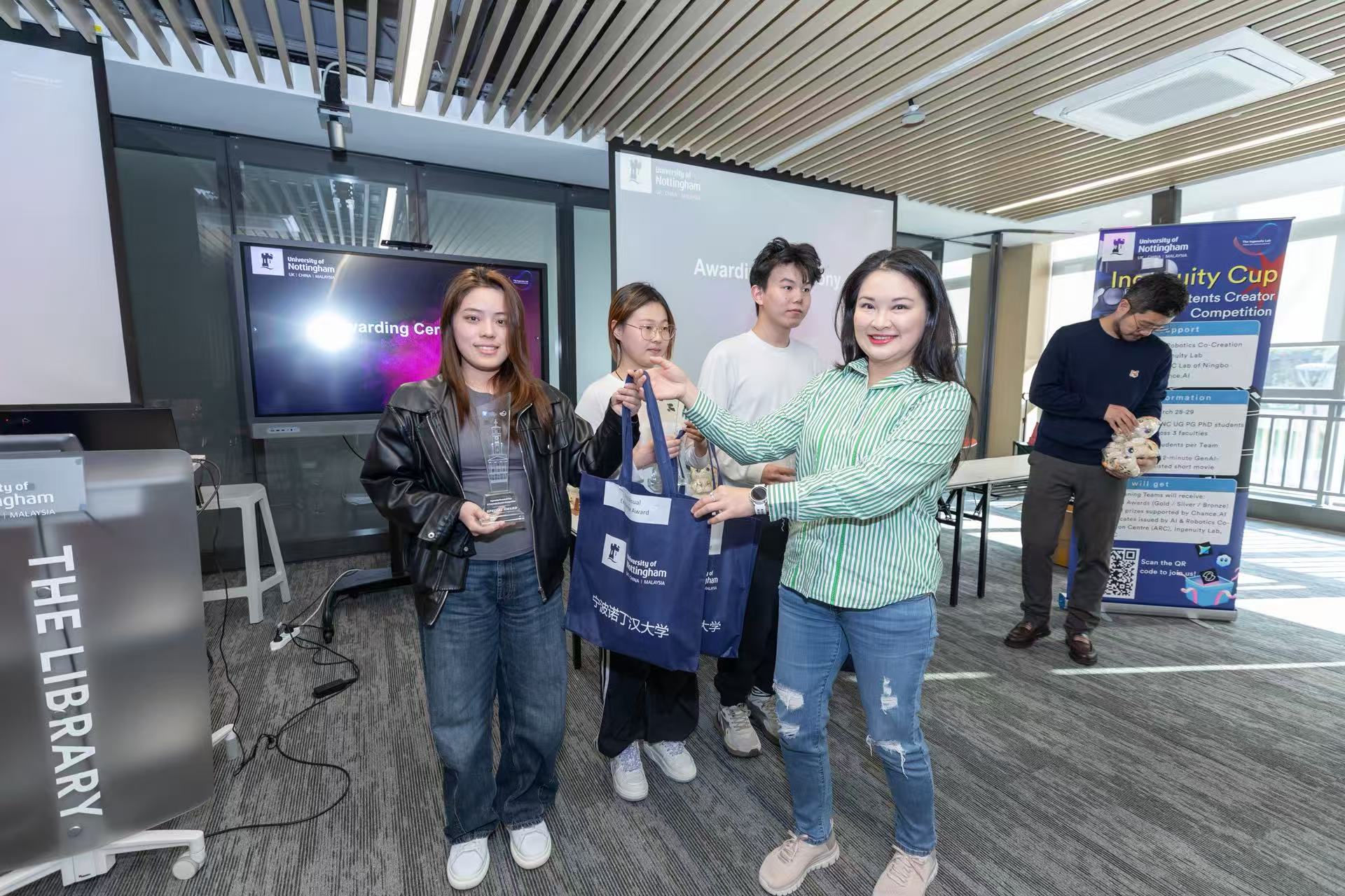 AI video generation competition award ceremony